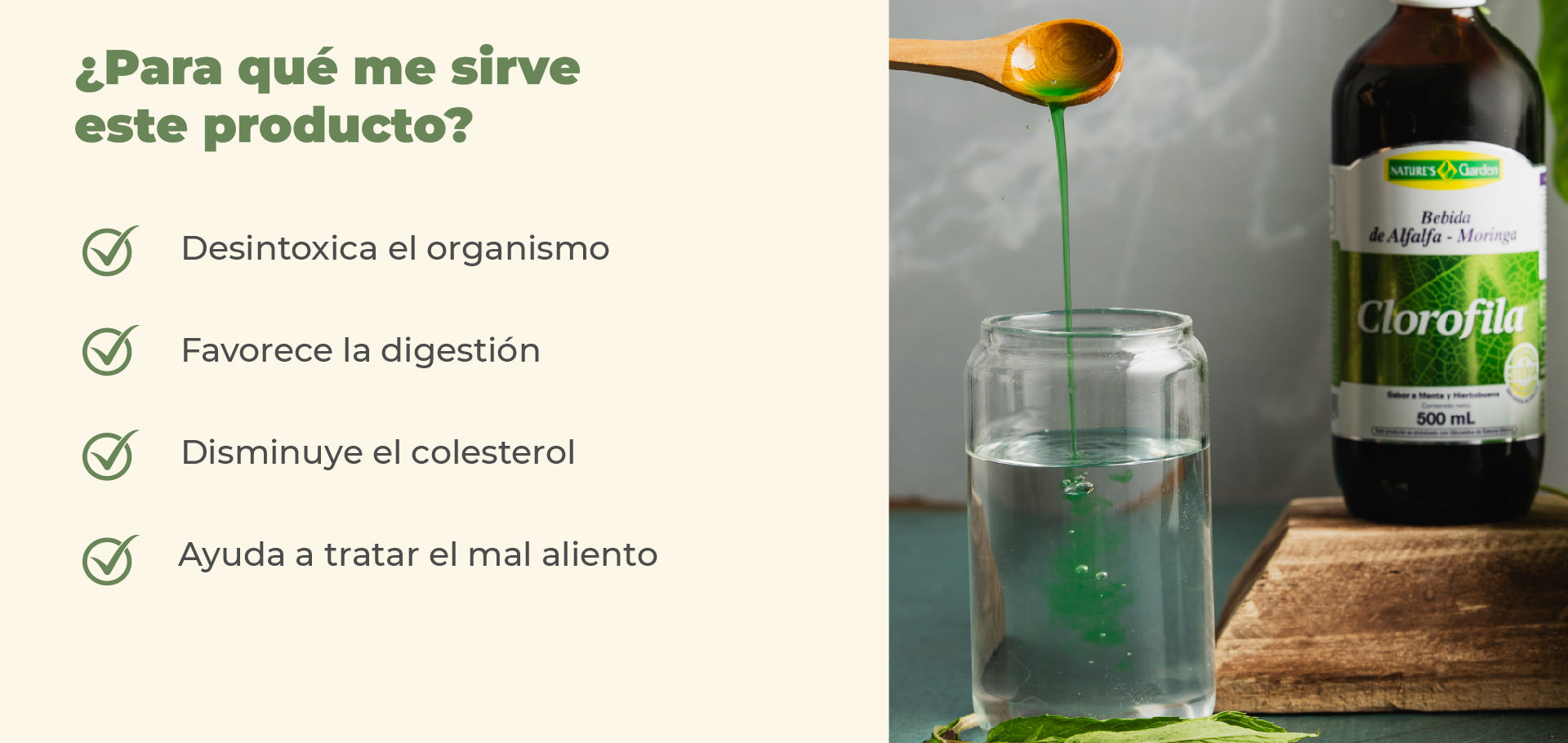 Beneficios