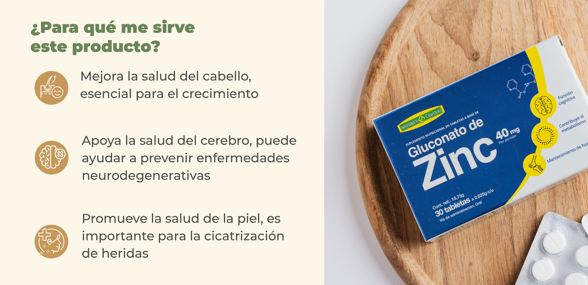Beneficios