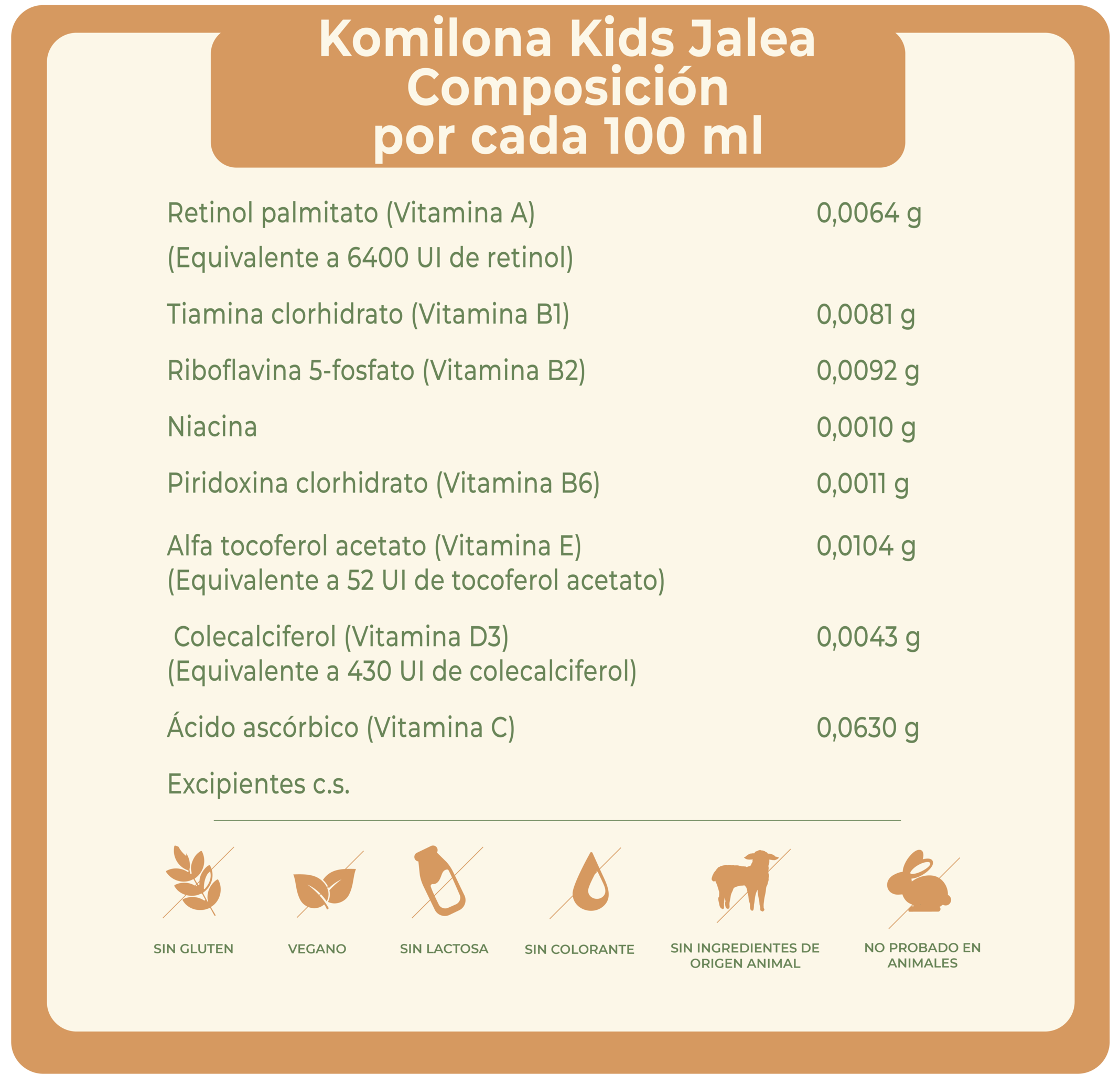 KOMILON KIDS