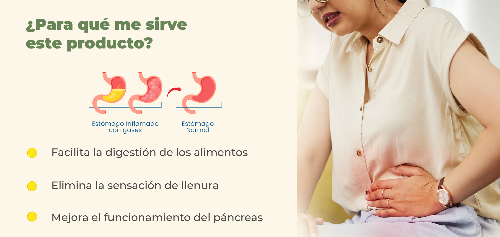 Beneficios
